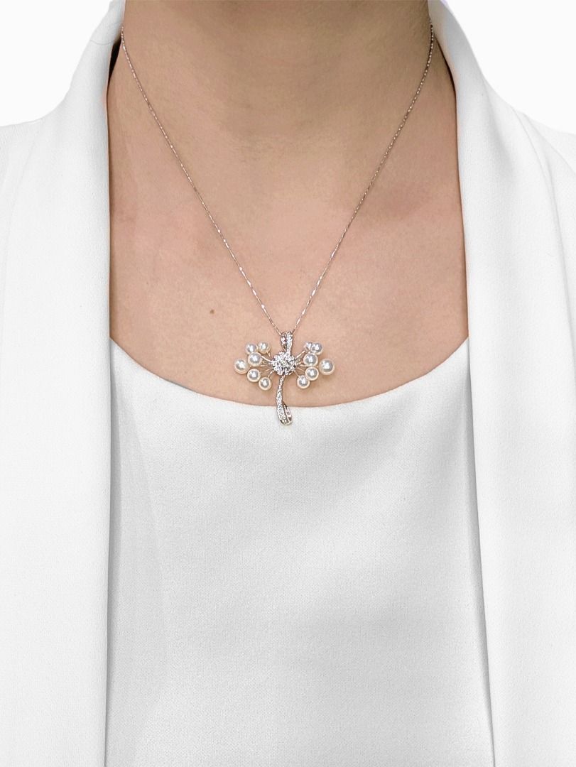 Whimsical 0.09ct Natural Diamond & Akoya Pearl 18K White Gold Pendant (New)