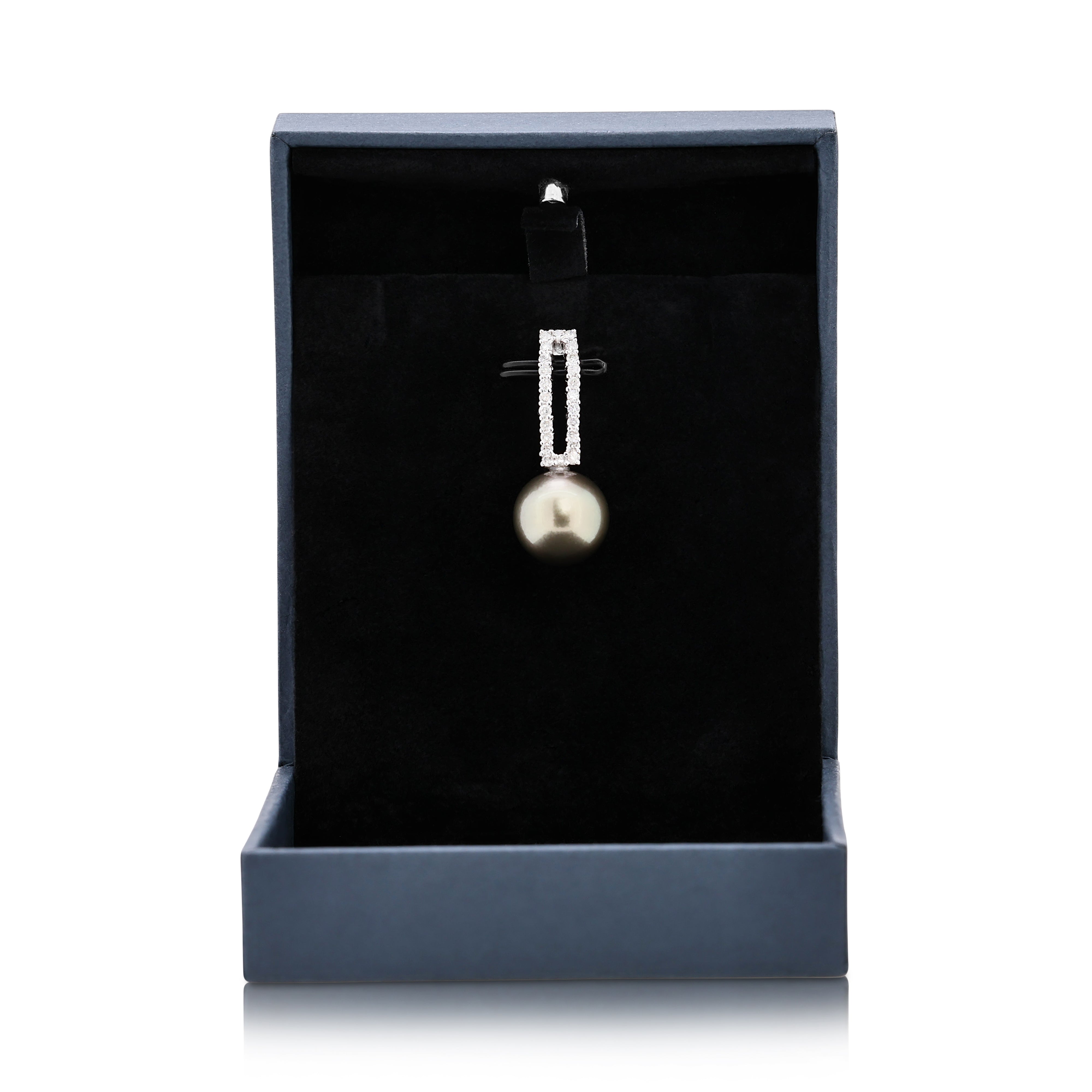 Exquisite 18K White Gold Pendant with South Sea Pearl and 0.36ct Natural Diamonds