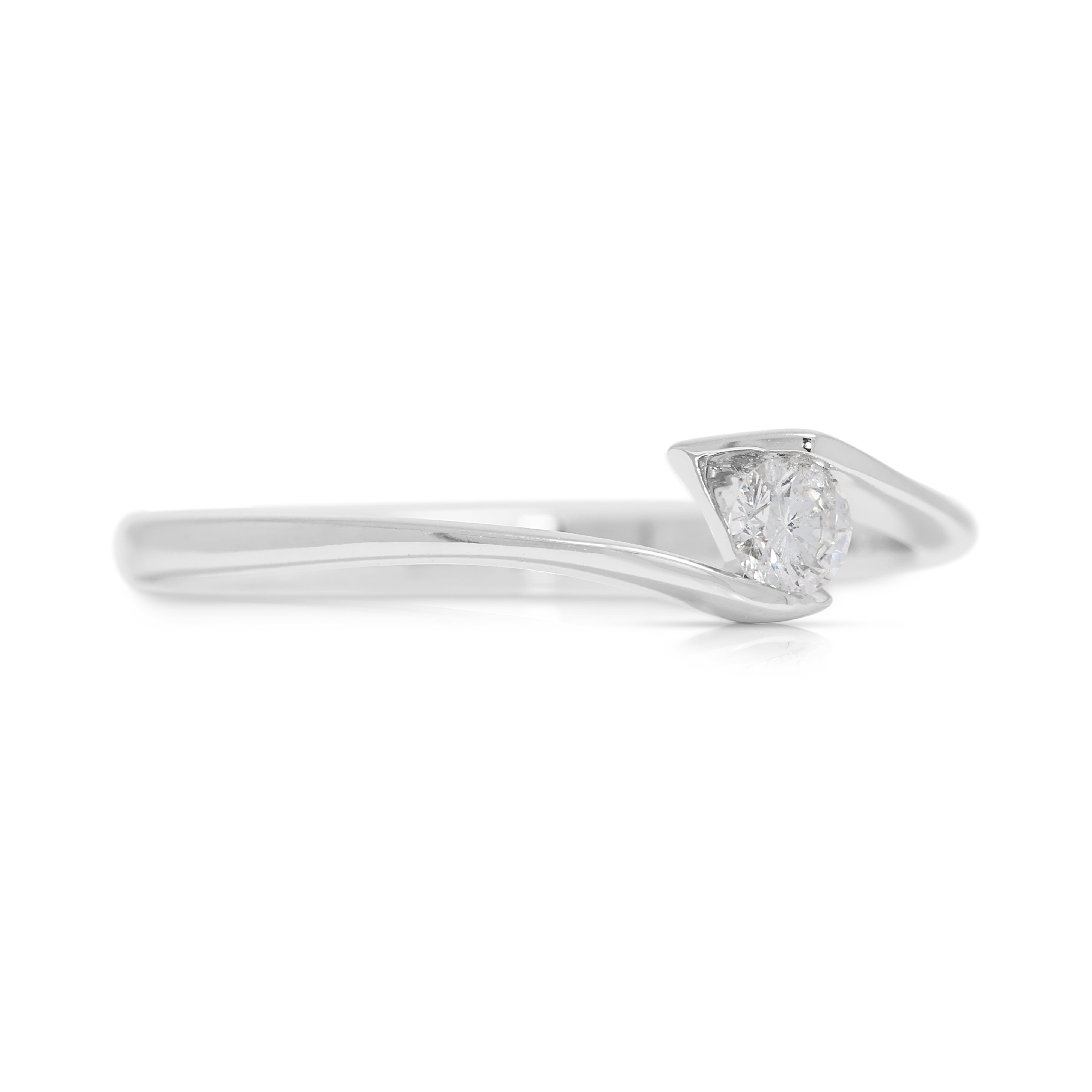 Sleek 0.12ct Natural Diamond Tension-Set Ring in 18K White Gold (New & Unworn)
