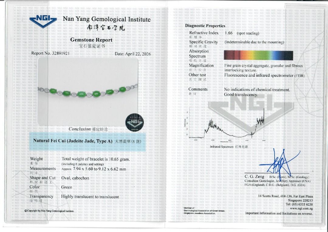 Elegantes 9-Karat-Armband aus grünem Jade-Cabochon und 0,25 Karat Diamanten in 18 Karat Weißgold mit NGI-Zertifikat