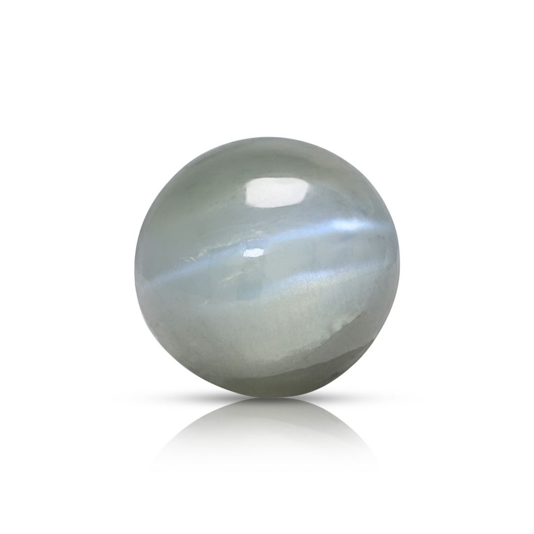 Magical 3.68ct GIA Certified Natural Chrysoberyl Round Cabochon Gemstone - GIA Certified