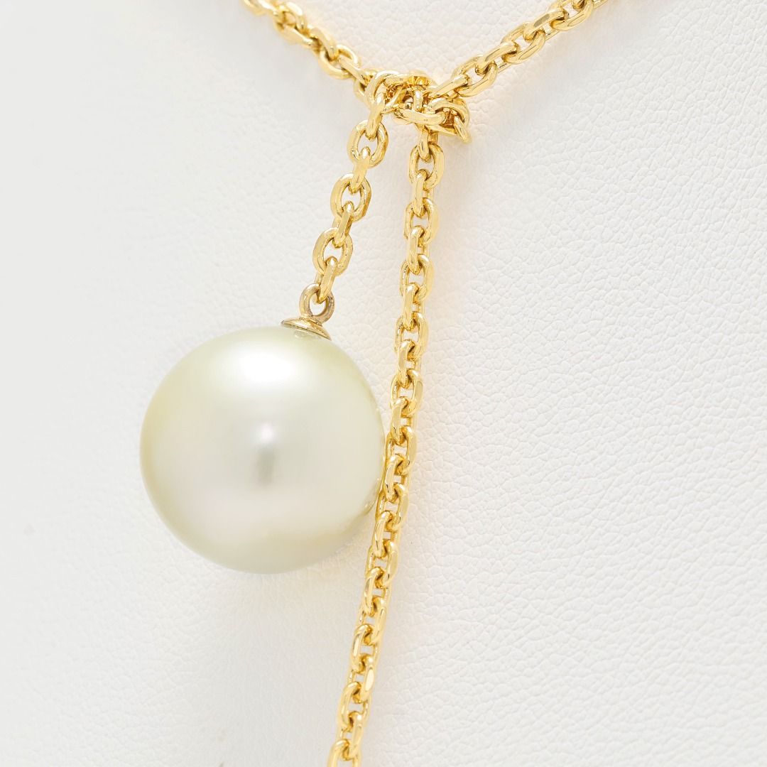 Opulent South Sea Pearl Drop Necklace in 18K Yellow Gold