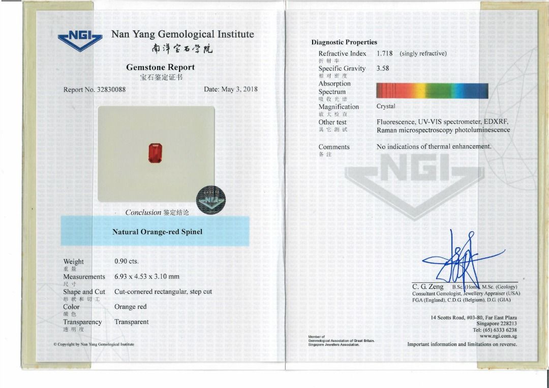 Radiant 1.14ct Orange Spinel, Ruby & Natural Diamond Ring in 18K Rose Gold - NGI Certified