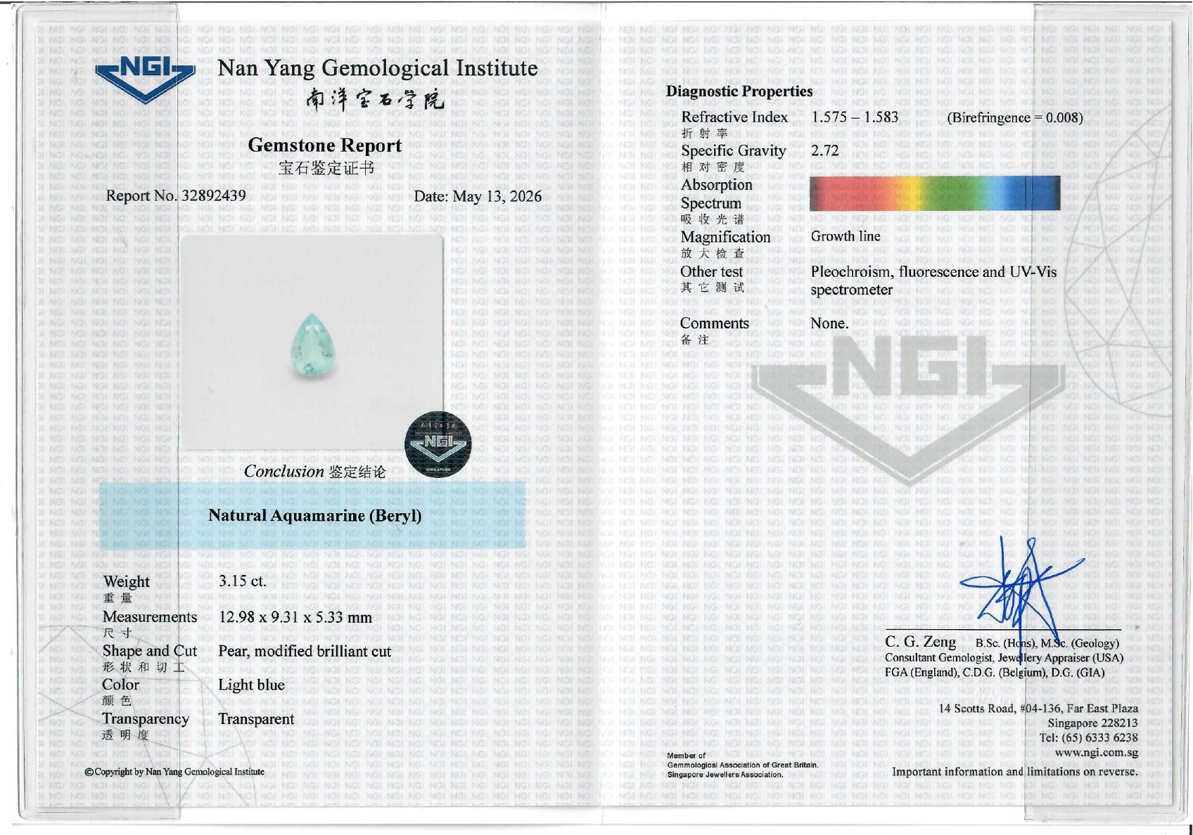 Magnificent 3.15ct Natural Aquamarine Loose Gemstone - NGI Certified
