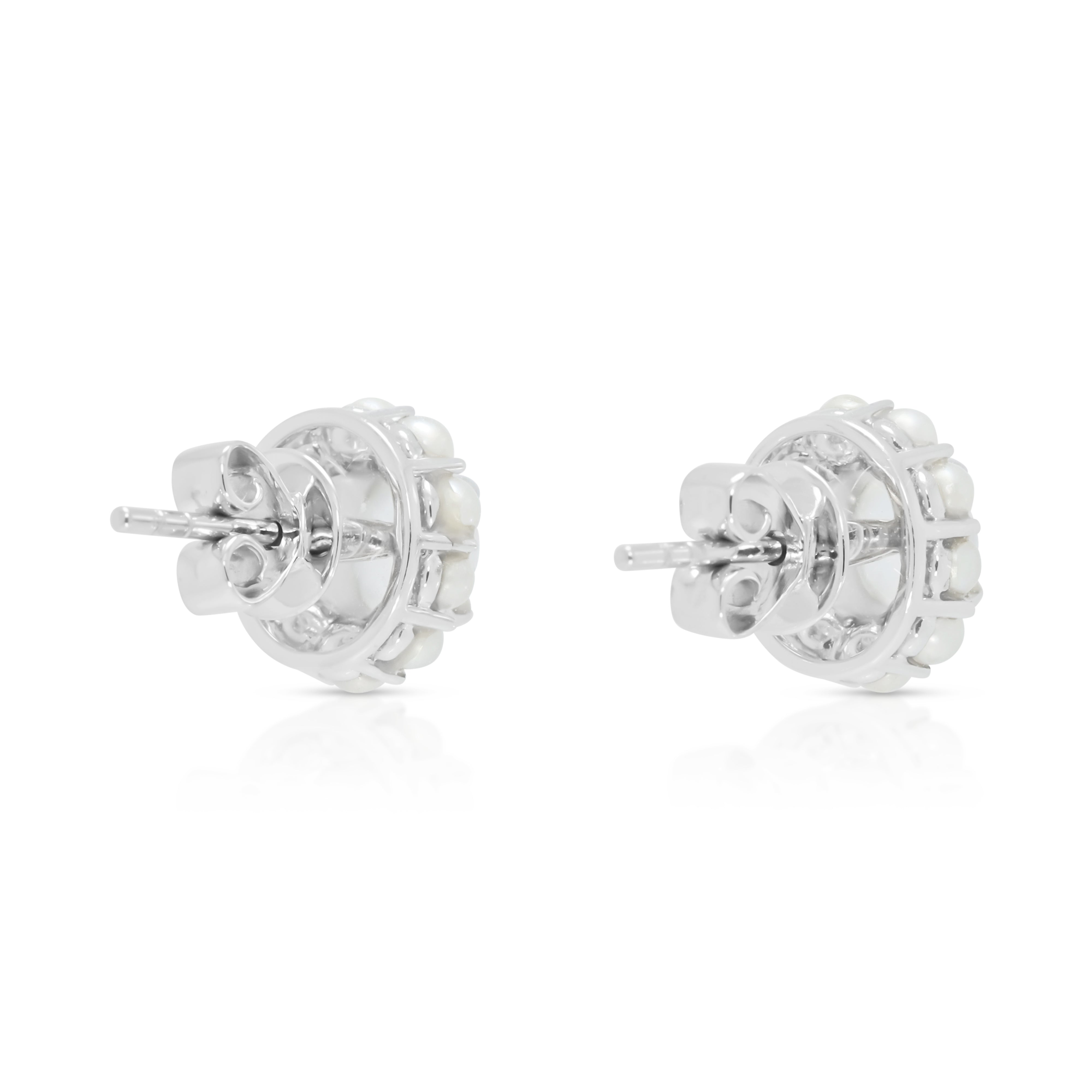 Ethereal 1.00ct Moonstone and Pearl Halo Stud Earrings in 18K White Gold