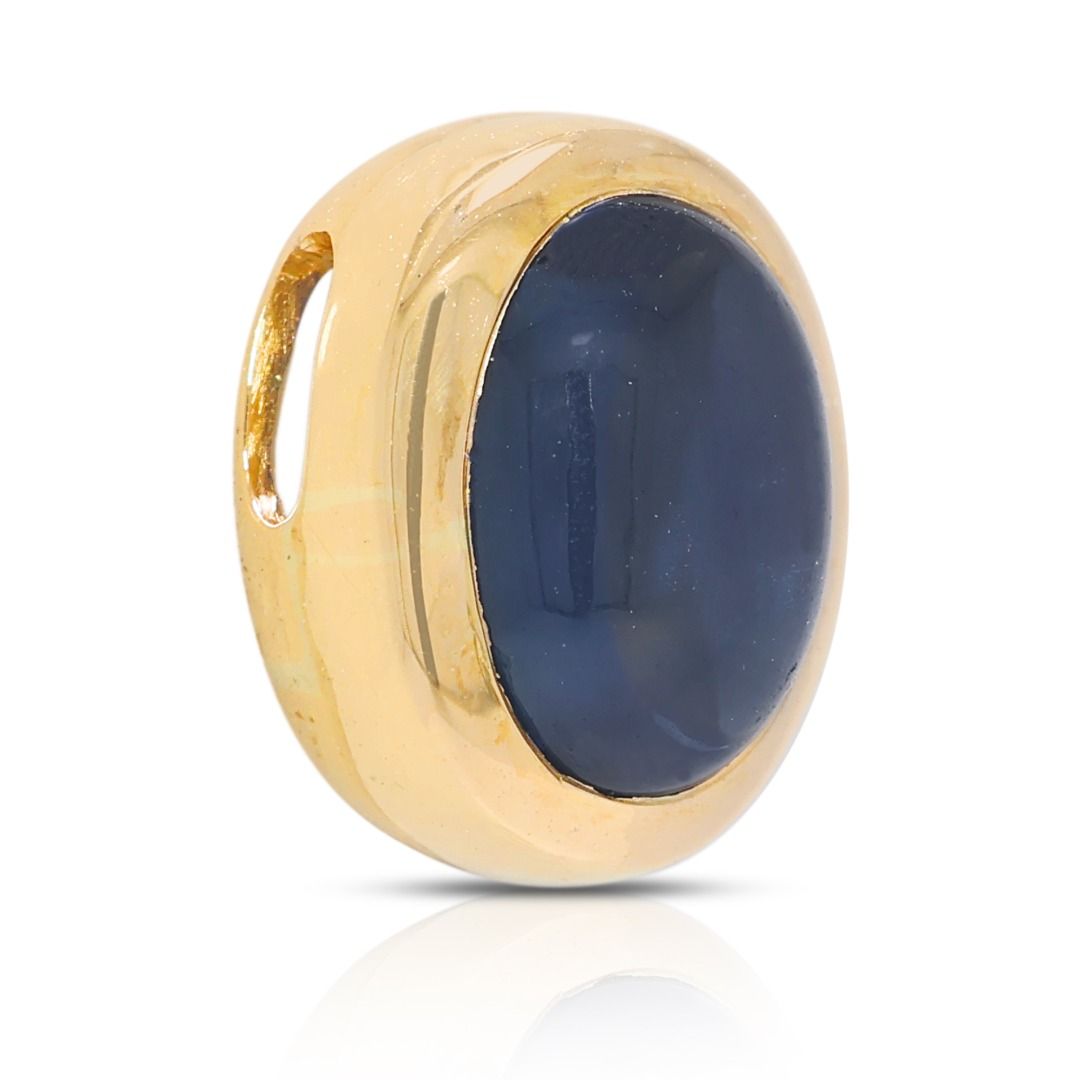 Charming 0.08ct Sapphire Pendant in 18K Yellow Gold (New)