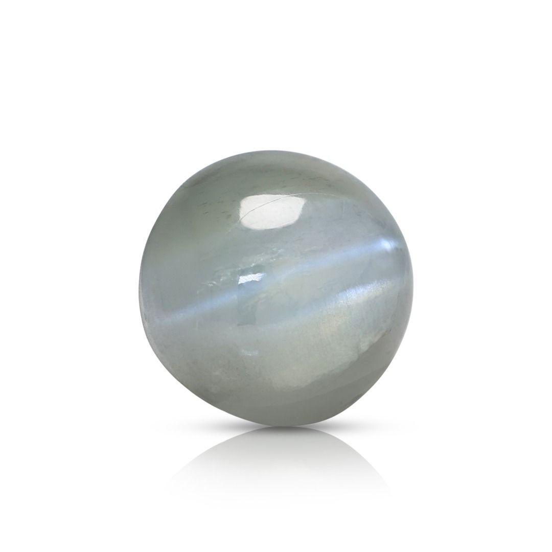 Magical 3.68ct GIA Certified Natural Chrysoberyl Round Cabochon Gemstone - GIA Certified