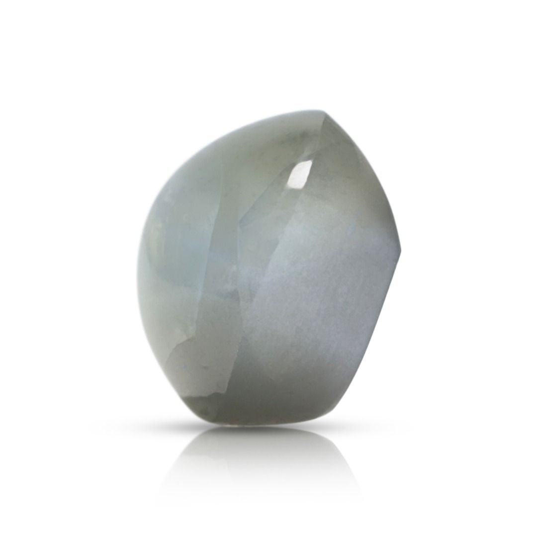 Magical 3.68ct GIA Certified Natural Chrysoberyl Round Cabochon Gemstone - GIA Certified