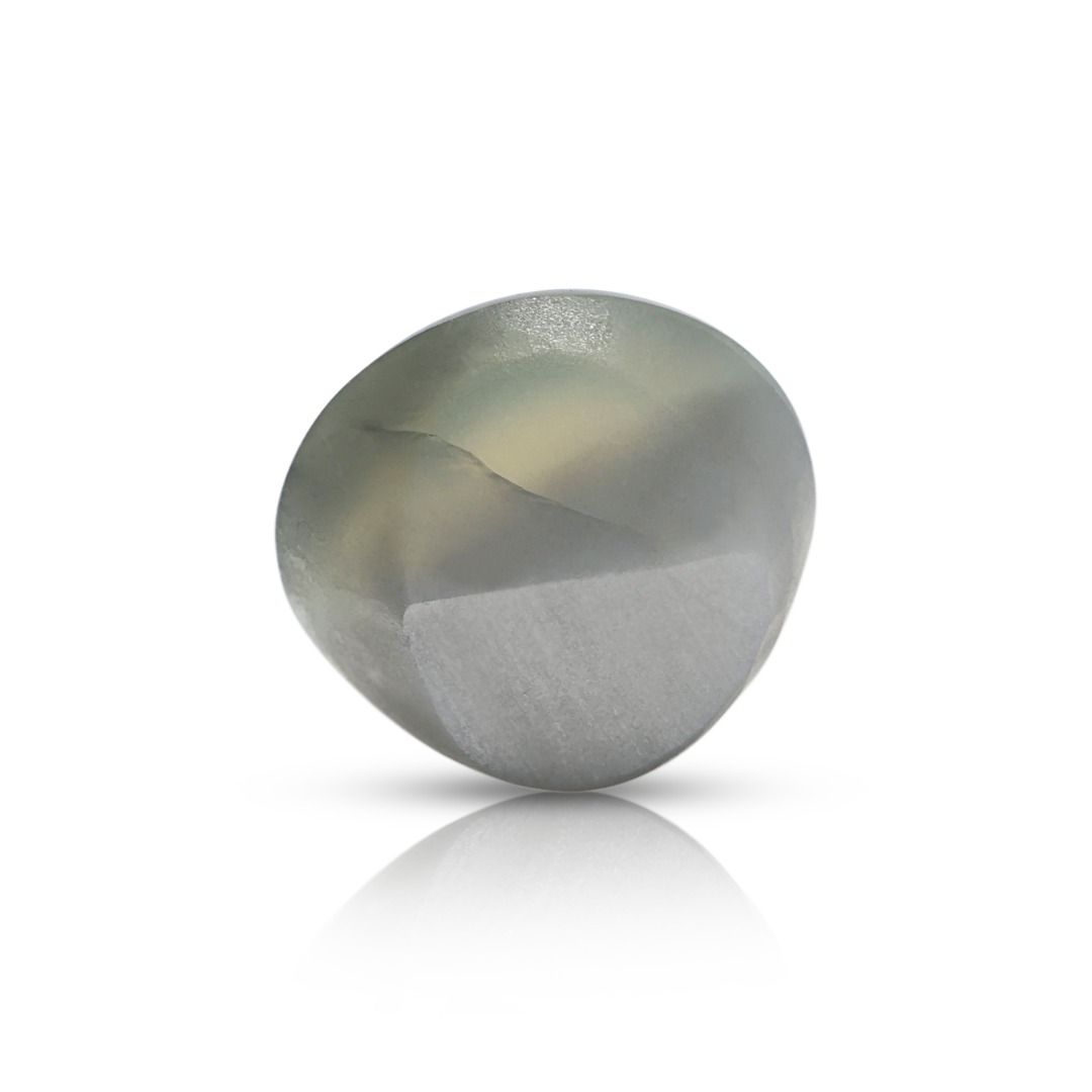 Magical 3.68ct GIA Certified Natural Chrysoberyl Round Cabochon Gemstone - GIA Certified