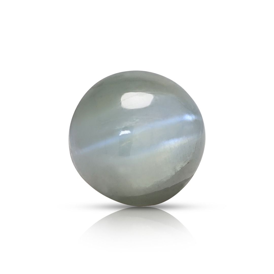 Magical 3.68ct GIA Certified Natural Chrysoberyl Round Cabochon Gemstone - GIA Certified