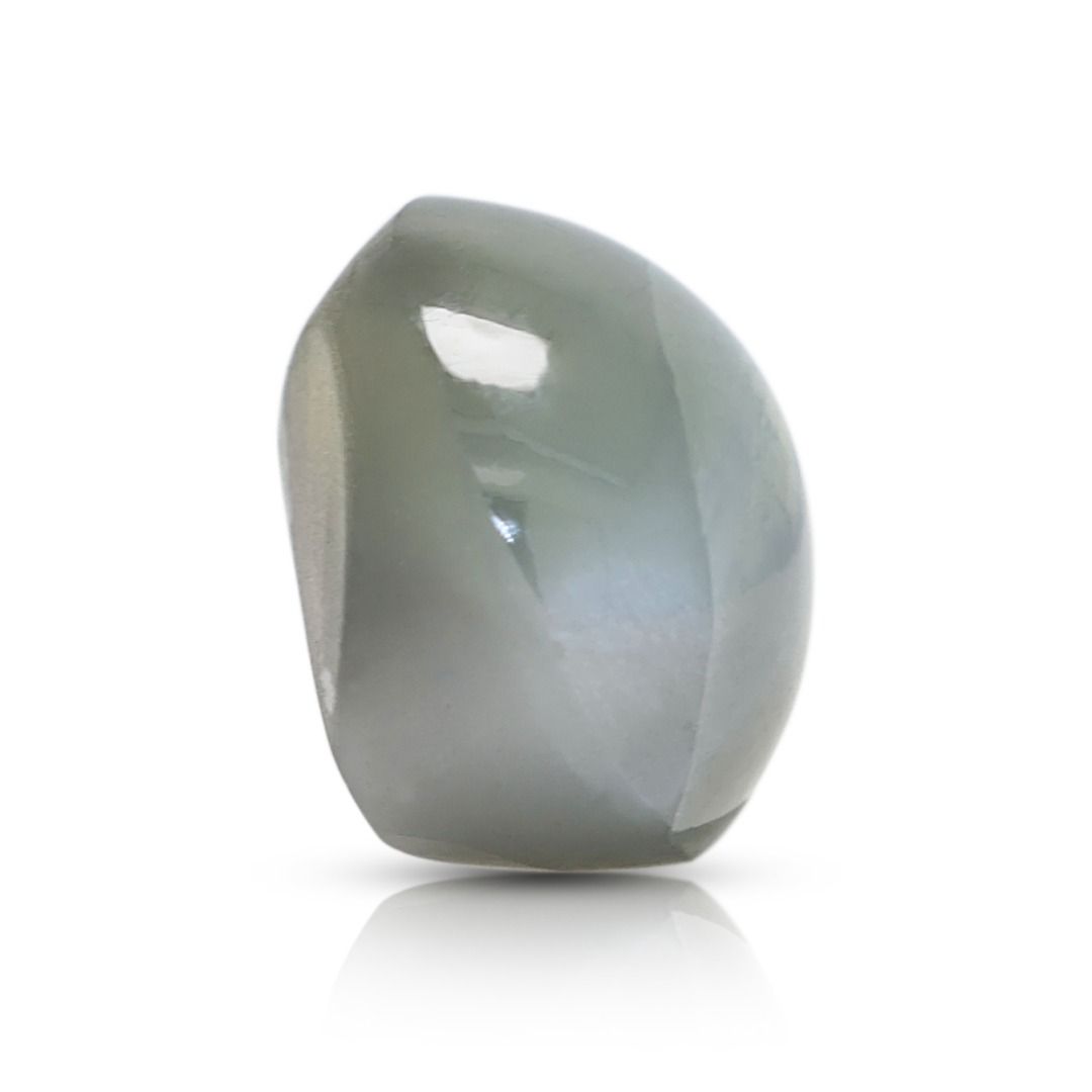 Magical 3.68ct GIA Certified Natural Chrysoberyl Round Cabochon Gemstone - GIA Certified