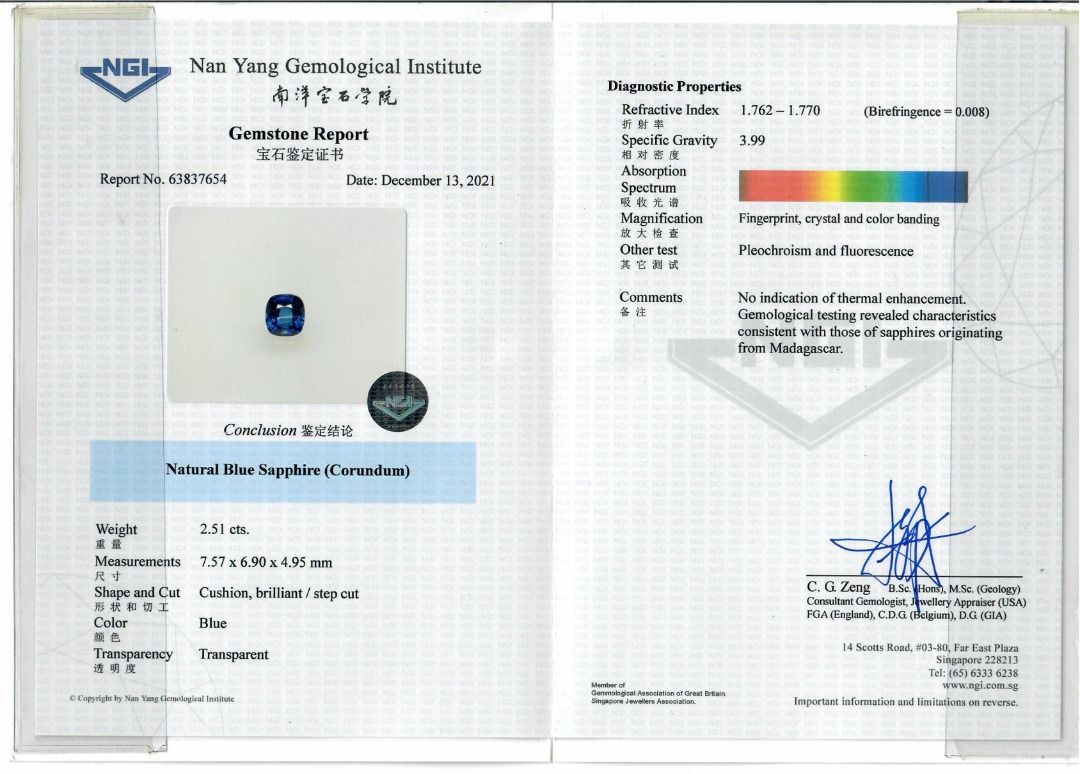 Regal 2.51ct Blue Unheated Sapphire & 0.80ct Diamond Ring in 18K White Gold (New) - NGI Certified