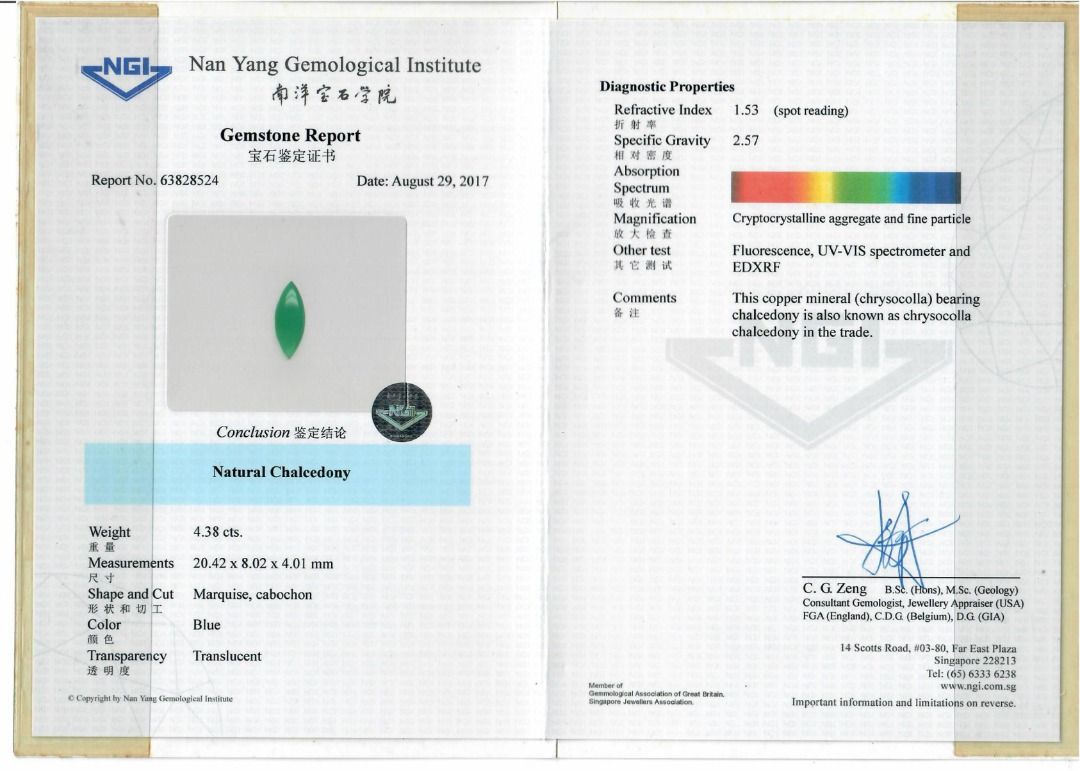 Serene 4.38ct Natural Blue Chalcedony Marquise Cabochon - NGI Certified