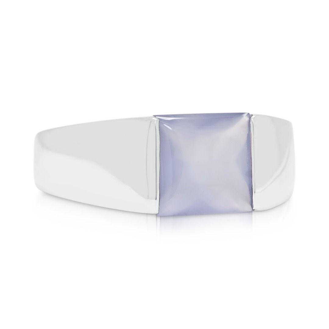 Vintage 8mm Cushion Chalcedony Ring in 18K White Gold