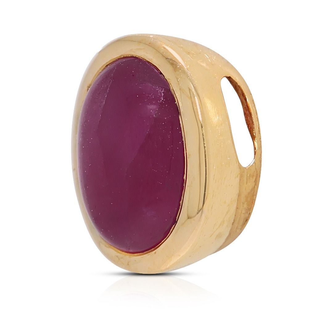 Vivid 0.8ct Ruby Pendant in 18K Yellow Gold (New)